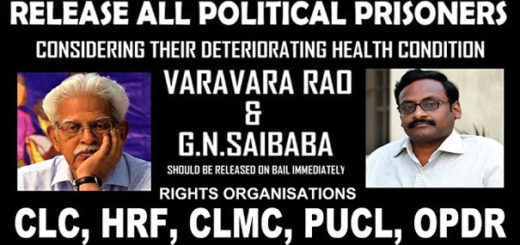CSPWI : Llamado para el 28 de julio día de información, acción, solidaridad por la libertad Varavara Rao, Saibaba y todos los presos políticos de la India! 2