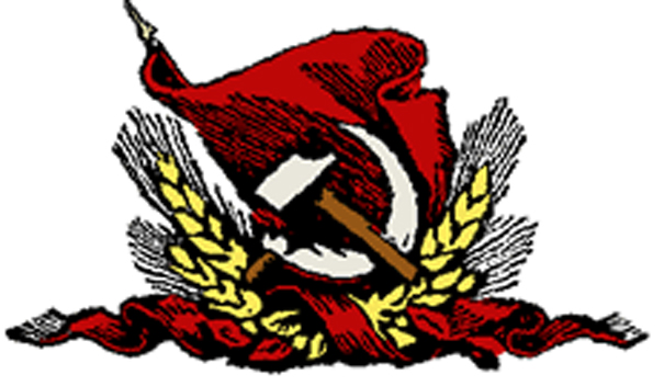 omité de Construcción del Partido Comunista Maoísta de Galiza