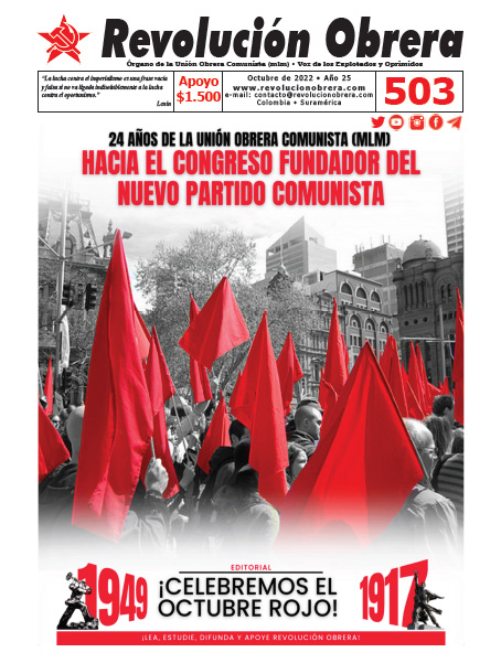 Edición de Revolución Obrera No. 503