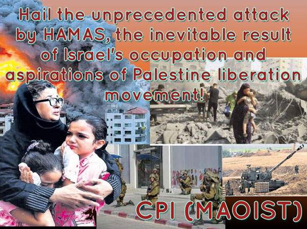 Declaración del portavoz del Comité Central PCI (Palestina) 2