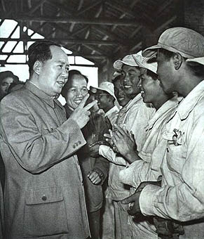 A 130 años del natalicio del presidente Mao Tse-tung 1