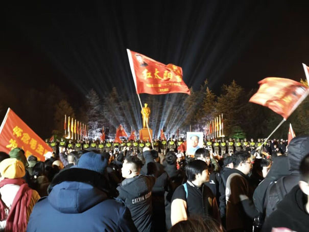 Manifestación masiva en la ciudad natal de Mao, Shaoshan, por el 130º - información en imágenes- 4