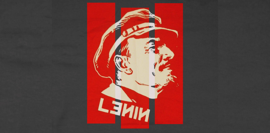 El estudio del marxismo a través de Lenin 1