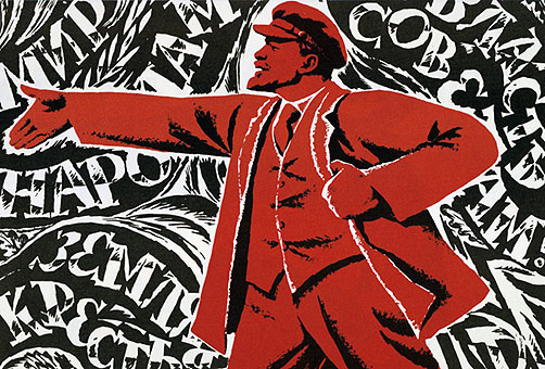 Recomendación biográfica: “Lenin” de Gerard Walter