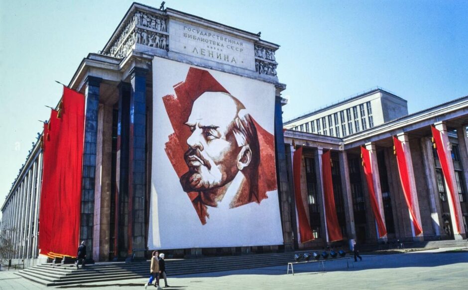 En las bibliotecas también se forja la revolución 1