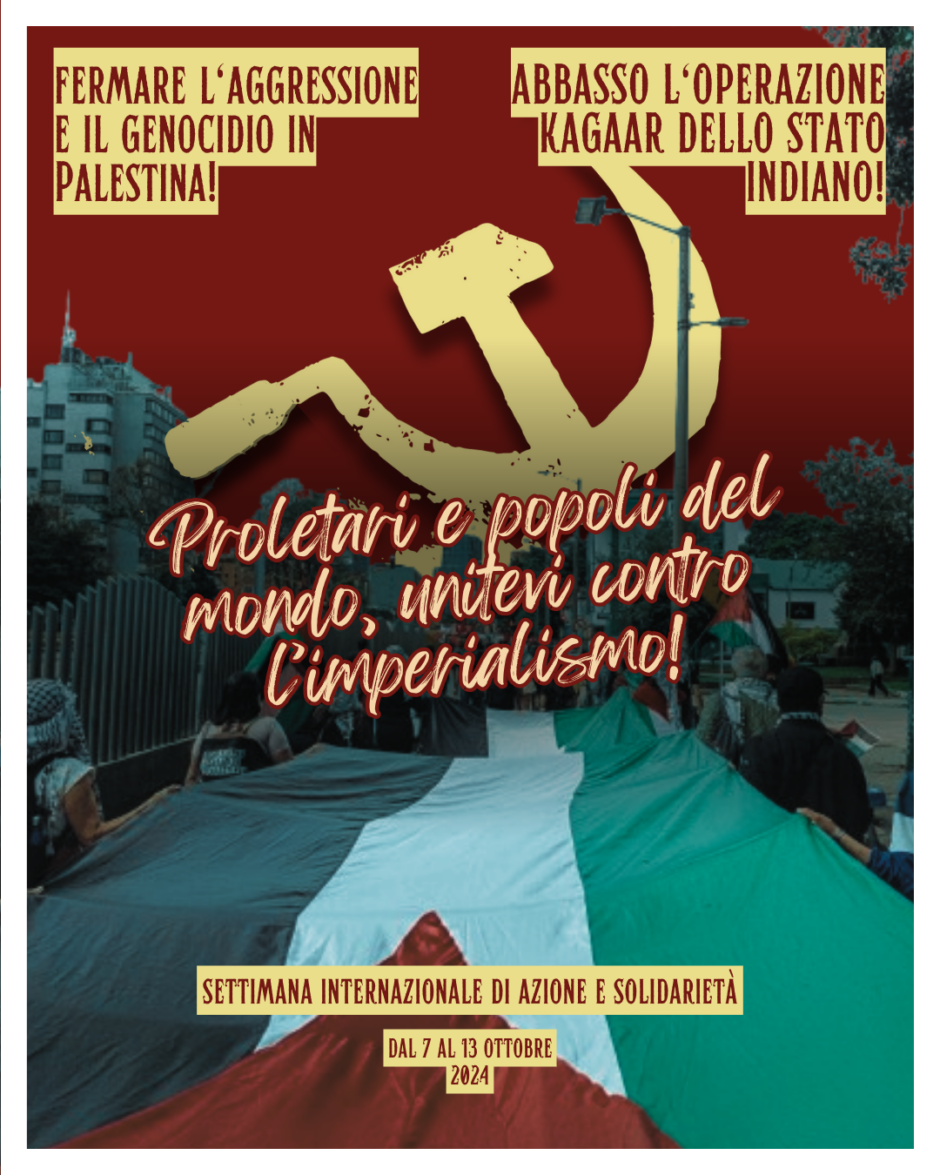 Cartel internacional - semana de acción y solidaridad con Palestina 3