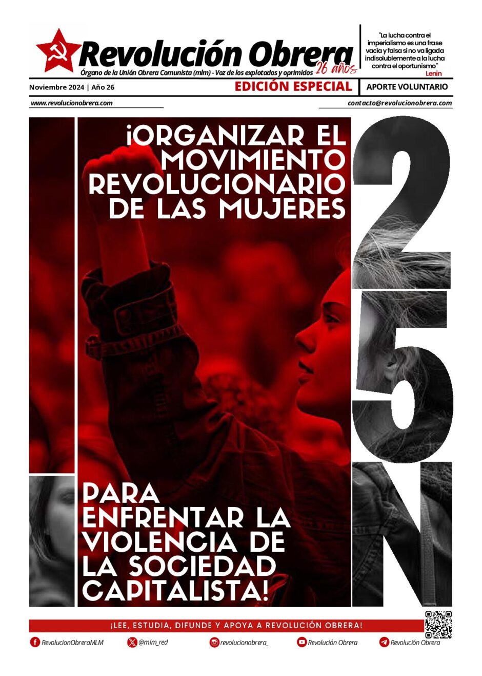 thumbnail of suplemento-RO-mujer-noviembre