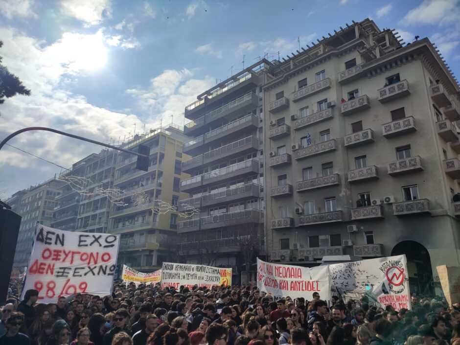 Masivas manifestaciones en Grecia: El pueblo no agachará la cabeza 4