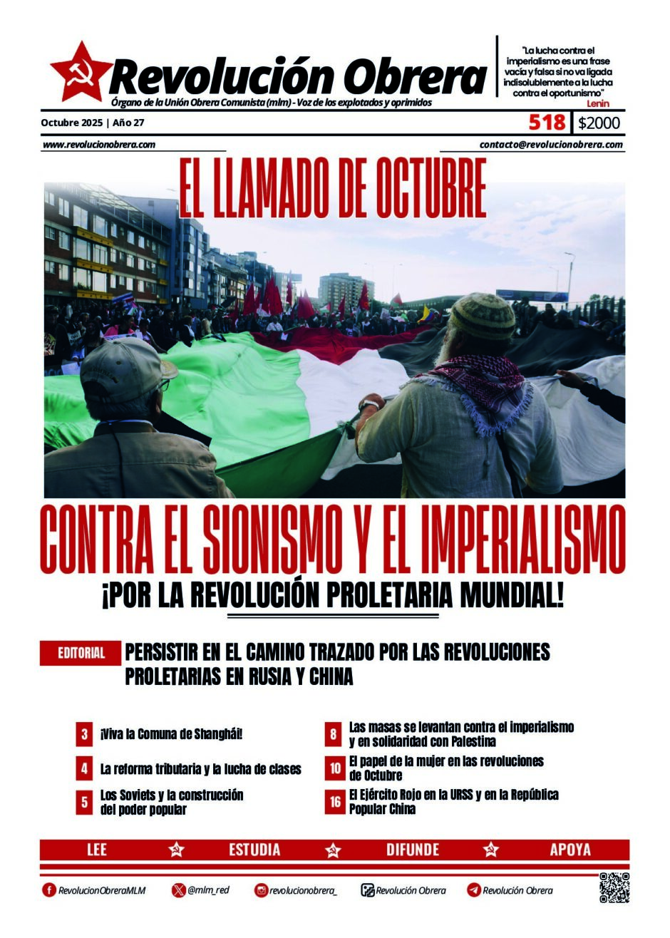 thumbnail of RO-518-Octubre-2025