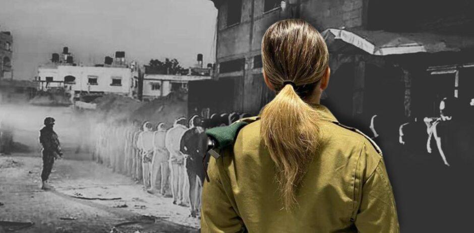 Violación, tortura y manipulación: el método de las Fuerzas de Defensa de Israel 1