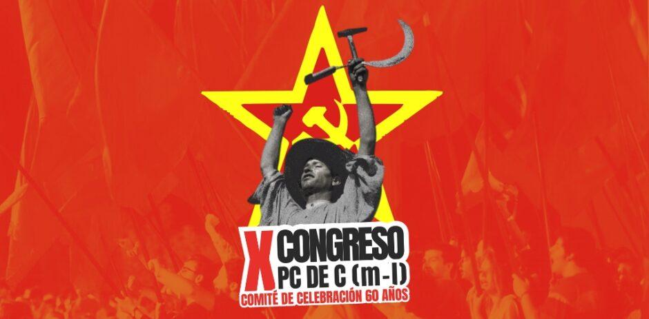 Memorias del Foro: La experiencia de construcción del Partido Comunista de Colombia (m-l) y sus lecciones para la actualidad 1