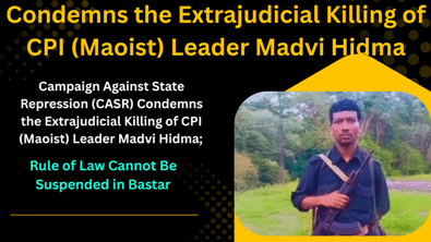 Contra el régimen de Modi apoyado por el imperialismo – campaña internacional de emergencia contra la Operación Kagaar 2