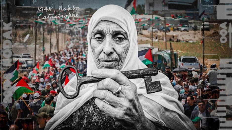 ¿Qué es la Nakba y por qué no ha terminado? 4
