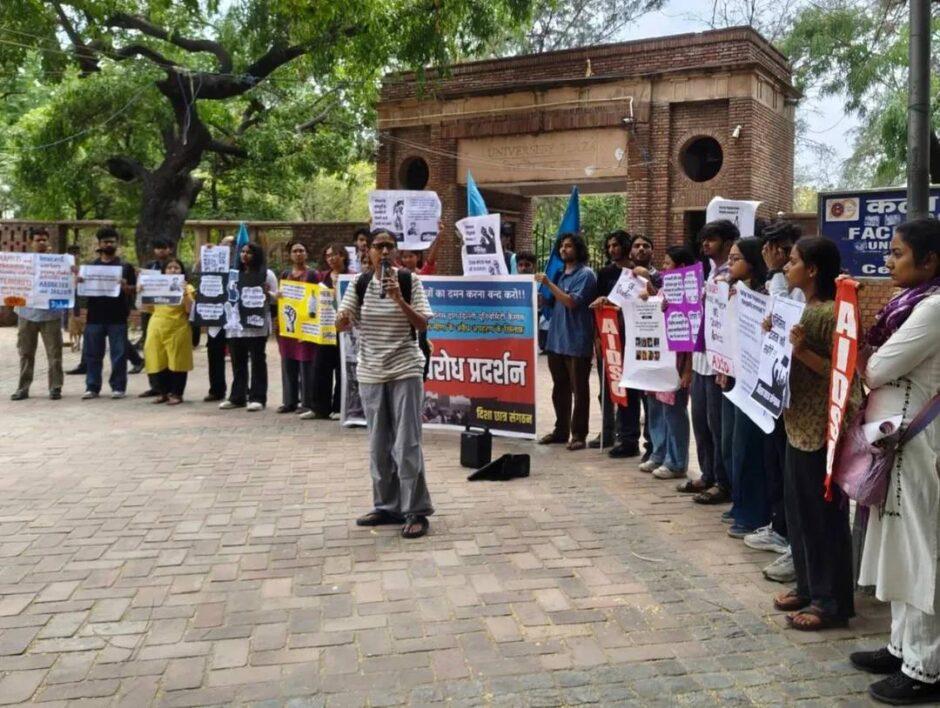 El CASR condena el secuestro del estudiante activista Yogesh Meena y la creciente represión de las voces democráticas 2