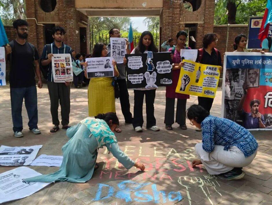 El CASR condena el secuestro del estudiante activista Yogesh Meena y la creciente represión de las voces democráticas 4