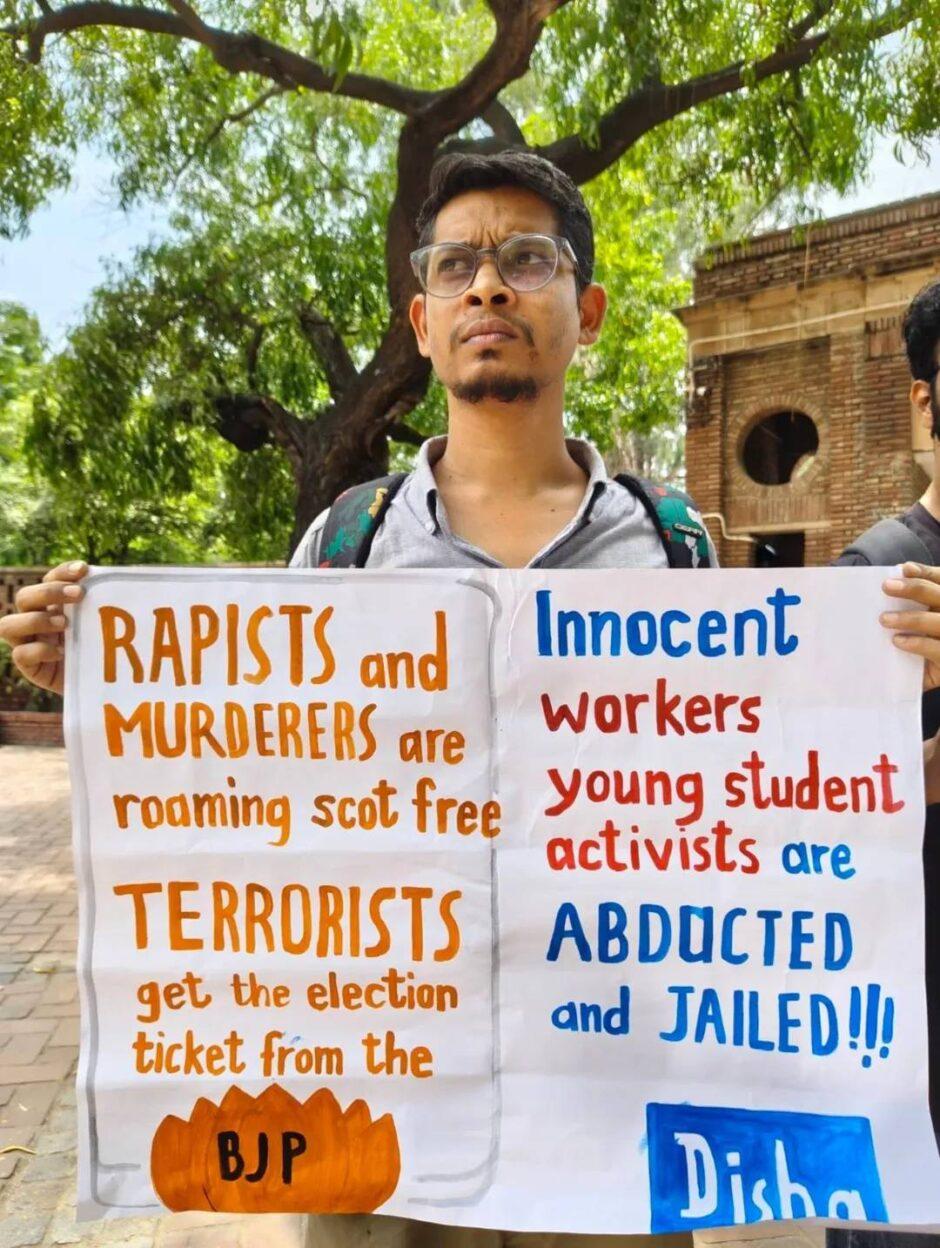 El CASR condena el secuestro del estudiante activista Yogesh Meena y la creciente represión de las voces democráticas 3