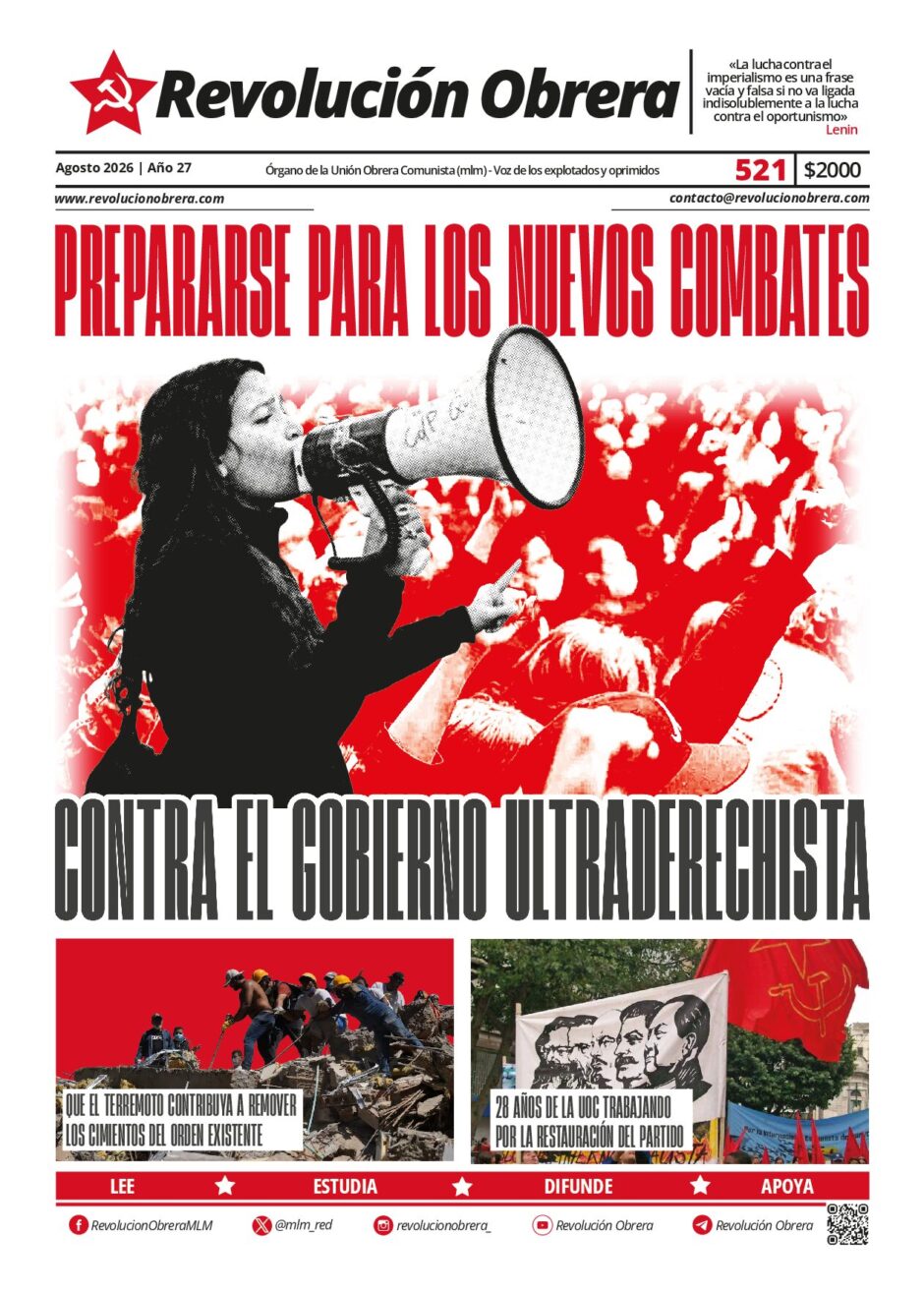 thumbnail of RO 521-Agosto-2026