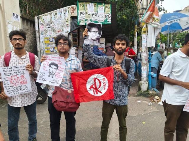 Frente Estudiantil Revolucionario en la Semana de los Mártires 2