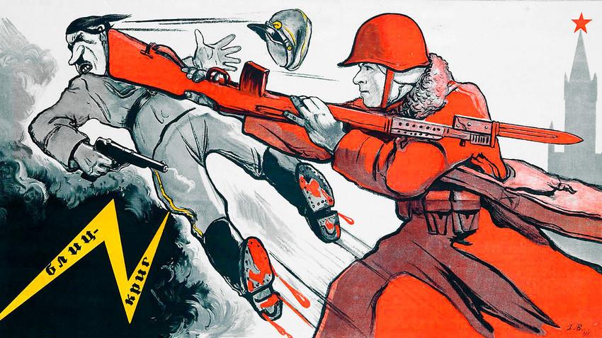 ¿Cómo reconocer el fascismo? ¿qué decía la Comintern? y ¿cómo detenerlo? 1